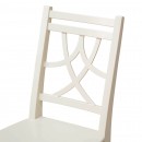 Стул Folium Марк 2 (эмаль/бежевый)