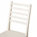 Стул Folium Марк 4 (эмаль/бежевый)