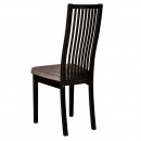 Стул Folium Матрикс (масло/черный/Cacao)