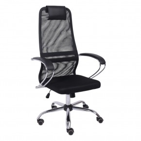 Кресло поворотное ИРИС, Ch, черный