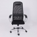 Кресло поворотное ИРИС, Ch, черный