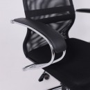 Кресло поворотное ИРИС, Ch, черный